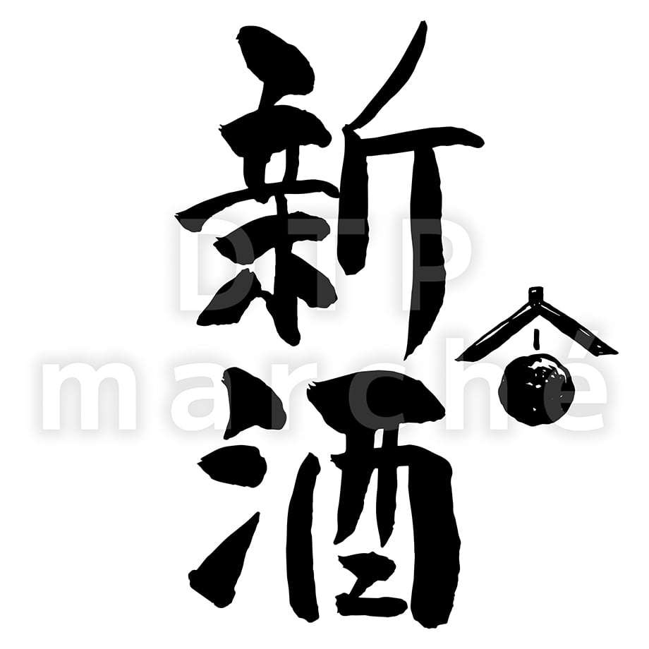 68ccfa7c5b84b4342a46c210