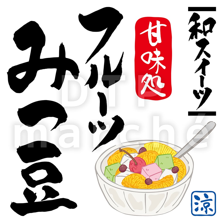 699fcc912cd2e1220dd8556f