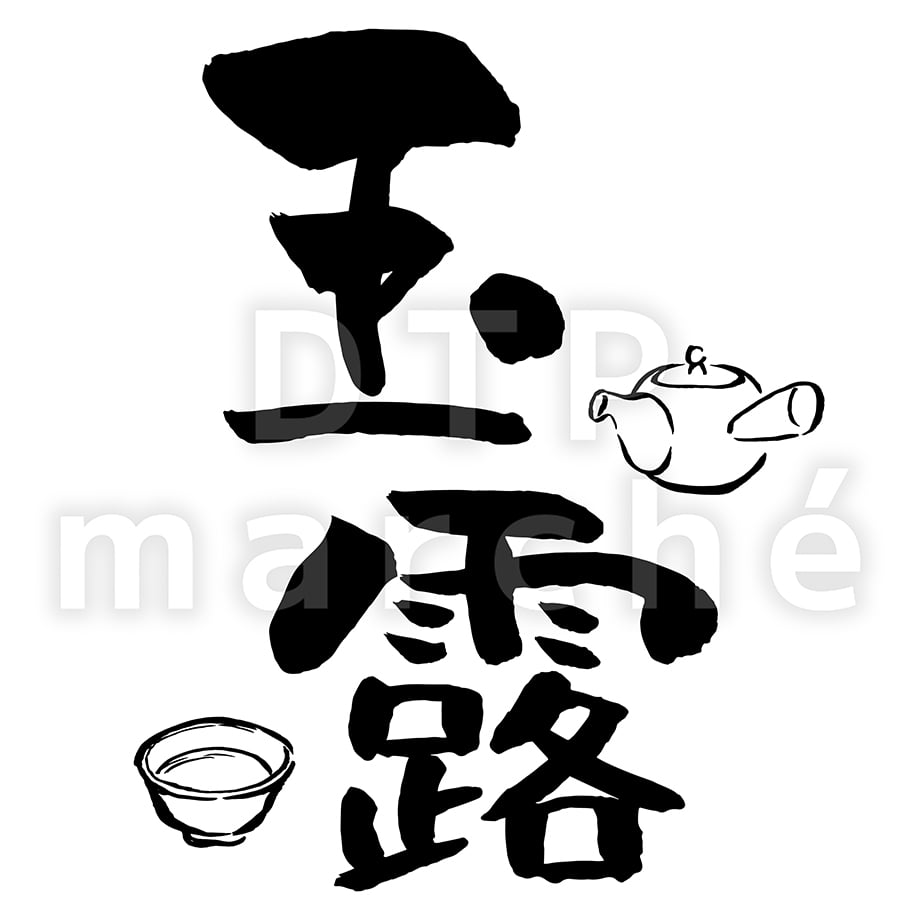 68cd0037f3e168004b28e0d6