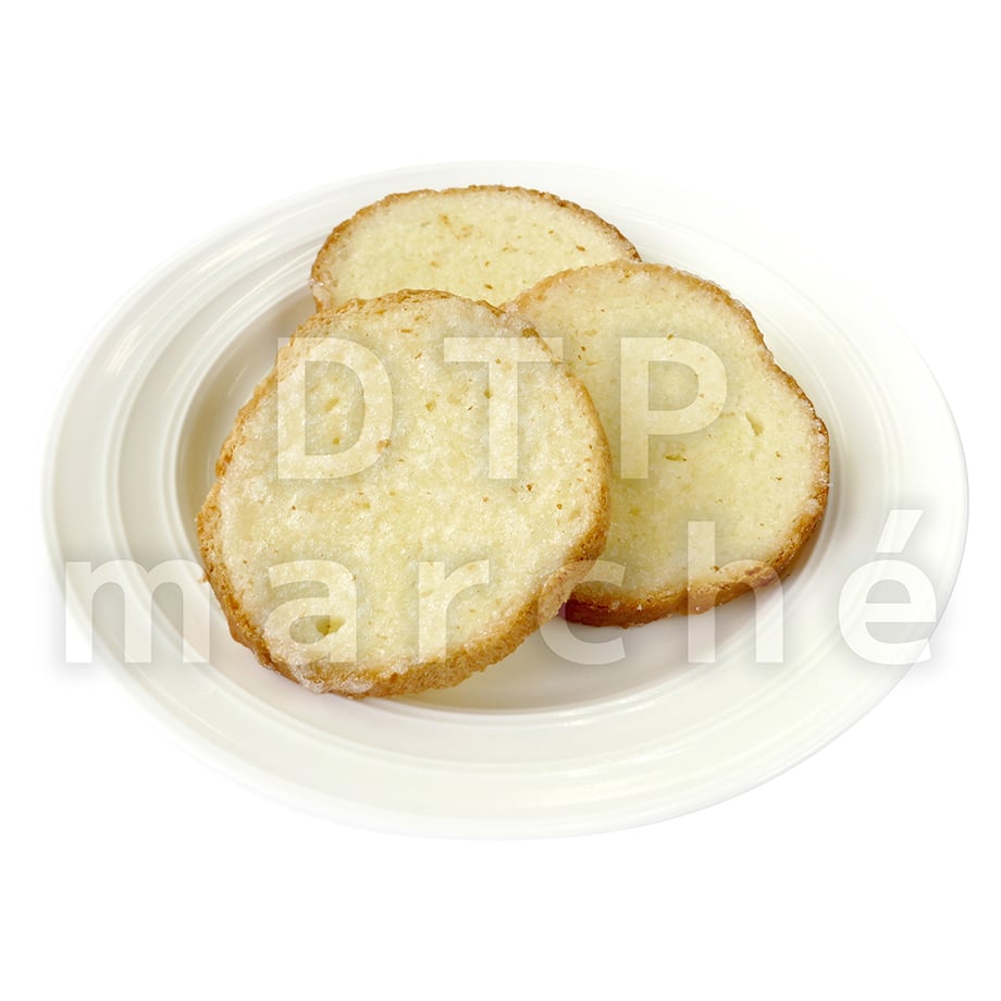 67b6722473db3d051c73508e