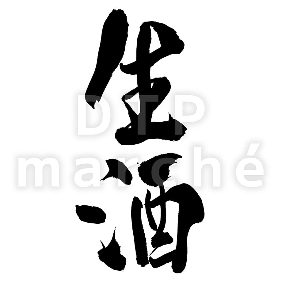 692d20bde8c4f82e0ae35a05