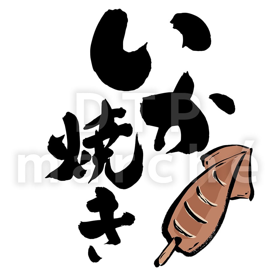 69c3424f956c0c16a7e5ffa5
