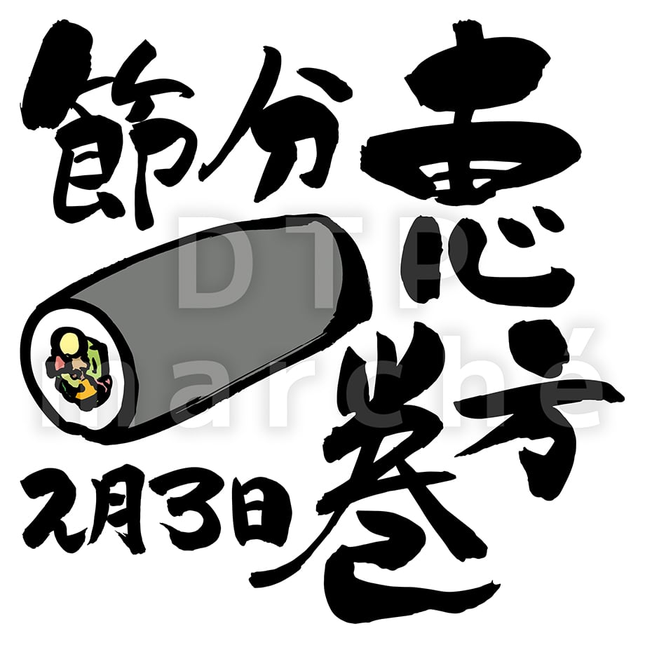 6937d46c3dae62458bbcfdb6