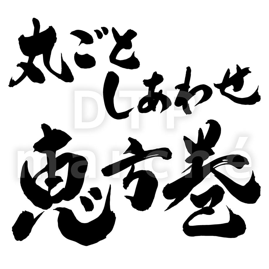69392a7ce88e81007eb39971