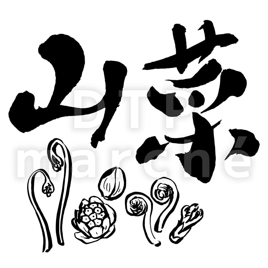 696f13dbce1b8136017119fa