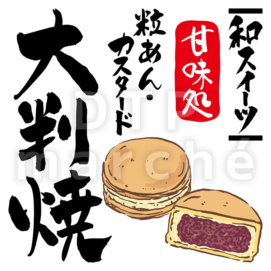 699e2b7116b4e9f900b9e477