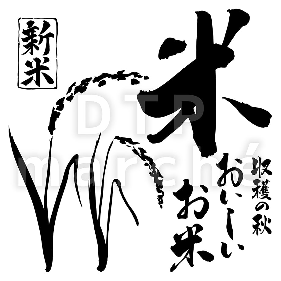 68d07ec366372a872f5fb140