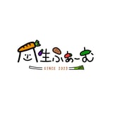 瓜生ふぁーむ