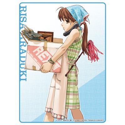 田中久仁彦イラストレーションカードスリーブ「荒月梨沙