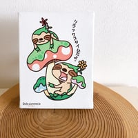 【セミオーダー】オリジナルキャンバス F3/F6サイズ