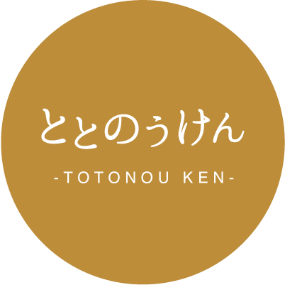 ととのうけん | フェムケア・スキンケア・健康食品のセルフケア通販