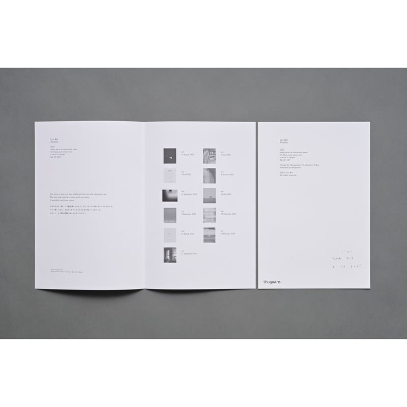 リー・キット Portfolio Ⅲ | ShugoArts Shop