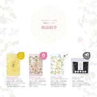 スベルト ハーブス20Mローション100ml × 3本 | RILAMOGI 温活サロン