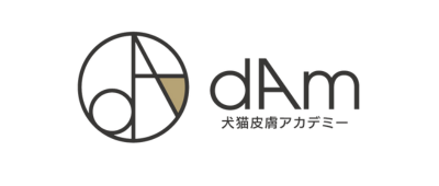 dAm犬猫皮膚アカデミー 公式SHOP