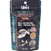 パラクリア　ディスク　50g