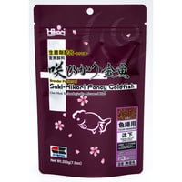 咲ひかり金魚　色揚げ用　200g