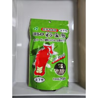 彩金魚　胚芽育成用　SS　沈下性200g
