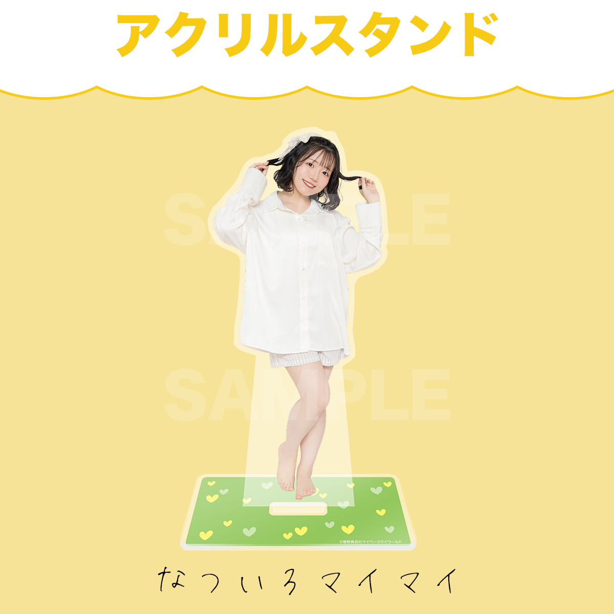 菅野真衣 KBS2023 缶バッジ 46個セット ITEM | 菅野真衣のマイペースマイワールド♡バースデー2023
