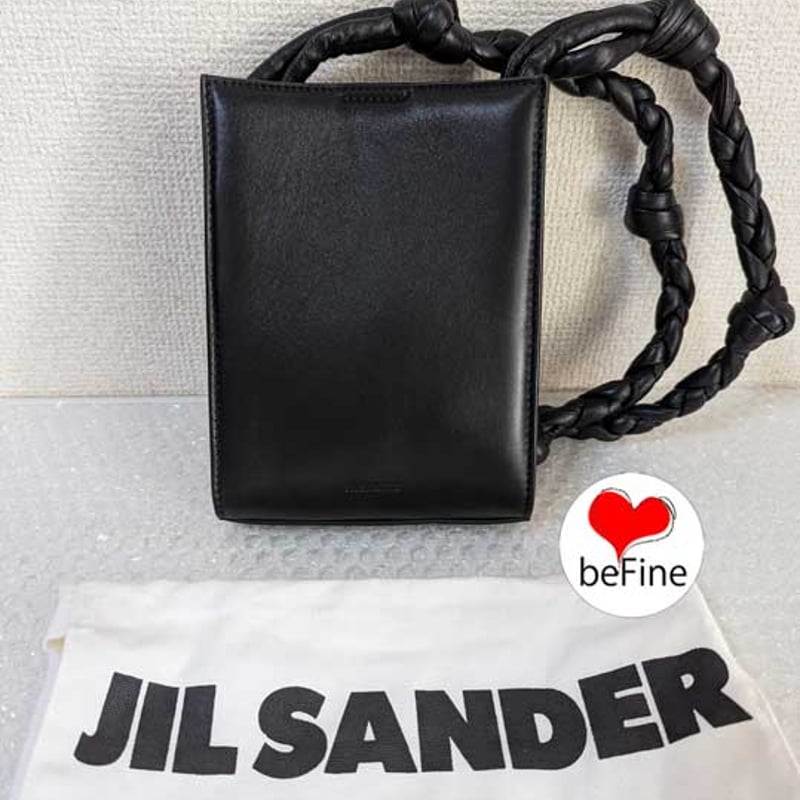 Jil Sander タングル スモール パデッド ショルダーバッグ | beFine