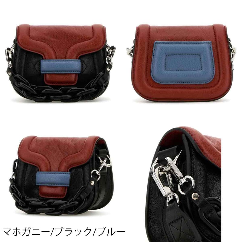 ピエールアルディ マイクロ アルファヴィルバッグ マルチカラーバッグ
