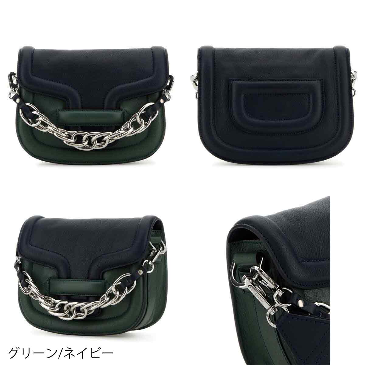 ピエールアルディ ミニ アルファヴィルバッグ マルチカラーバッグ 