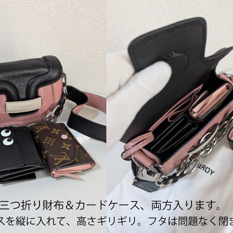 激レア！ 完売品 美品✨ ピエールアルディ アルファミニ 2way マルチカラー 激レア！ 完売品 美品✨ ピエールアルディ アルファミニ 2way マルチ