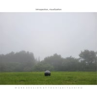 ONLINE WORK SESSION by Toshiaki Tashiro / オンラインワークセッション / 内観と可視化のワークセッション