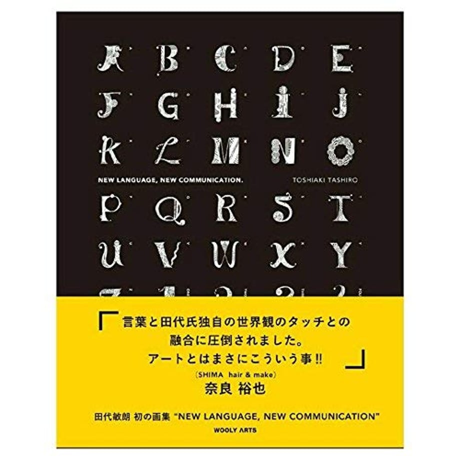 683e236a24b819a0004d0586