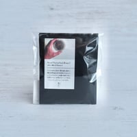【カフェインレス】ブラジル 液体二酸化炭素抽出法 ドリップバッグ 2個入り