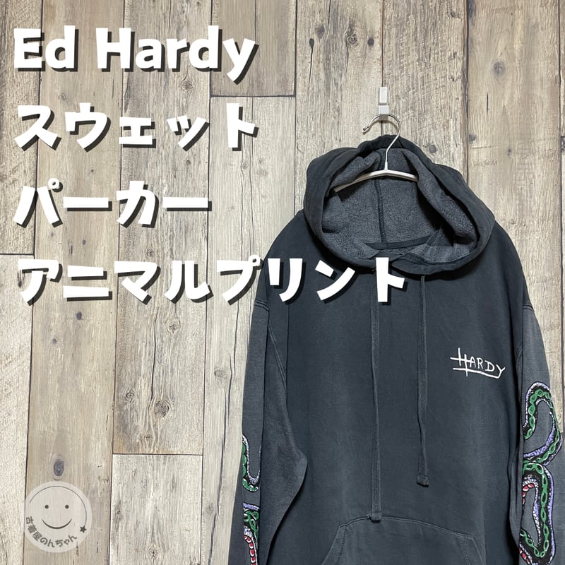 iDez 蛇デザイン グレー パーカー IDEASWAM 蛇刺繍 グレー フード付きパーカー 【公式通販】