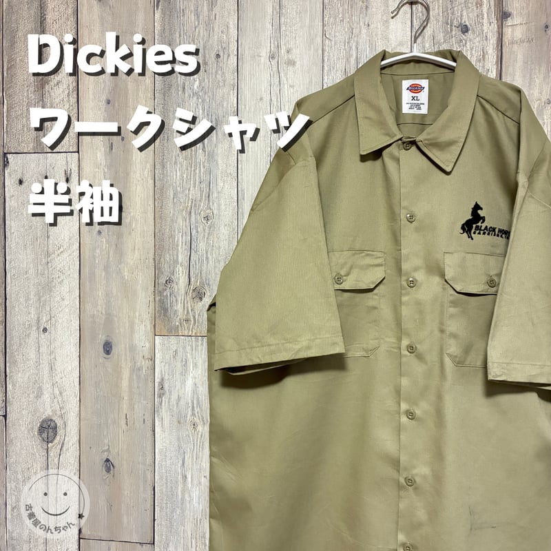 Dickies ワークシャツ 半袖【25-0339】 | 古着屋のんちゃん