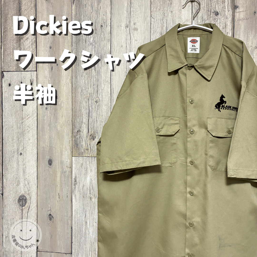 Dickies ワークシャツ アースカラー 半袖 Dickies - Dickies ワークシャツ アースカラー 半袖の通販 by ベール's