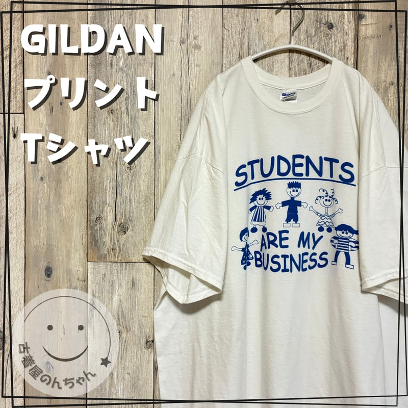 GILDAN プリントTシャツ メッセージ【25‐0489】 | 古着屋のんちゃん