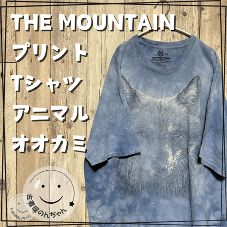 The Mountain アニマルプリント tシャツ フェアリー グランジ The Mountain アニマルプリント tシャツ フェアリー グランジ