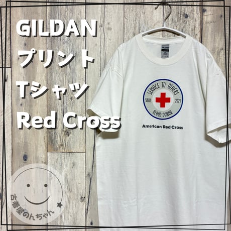 gildan | STORES