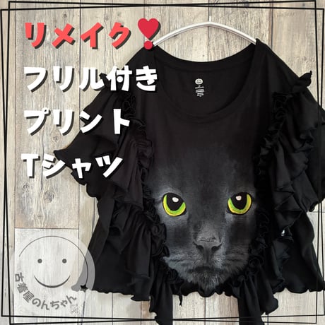 【Qちゃん】mmts unoa / コラボ　シャツ　ネコ Qちゃん】mmts unoa / コラボ シャツ ネコ mmts（マミタス