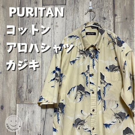 puritan | STORES