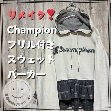 フリルパーカー | STORES