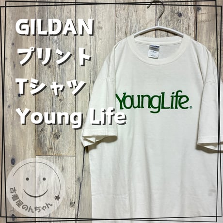 gildan | STORES