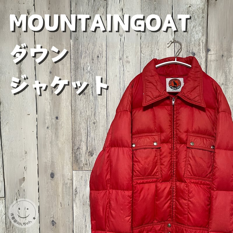 MOUNTAINGOAT ダウンジャケット メンズ【24-0016】 | 古着屋のんちゃん