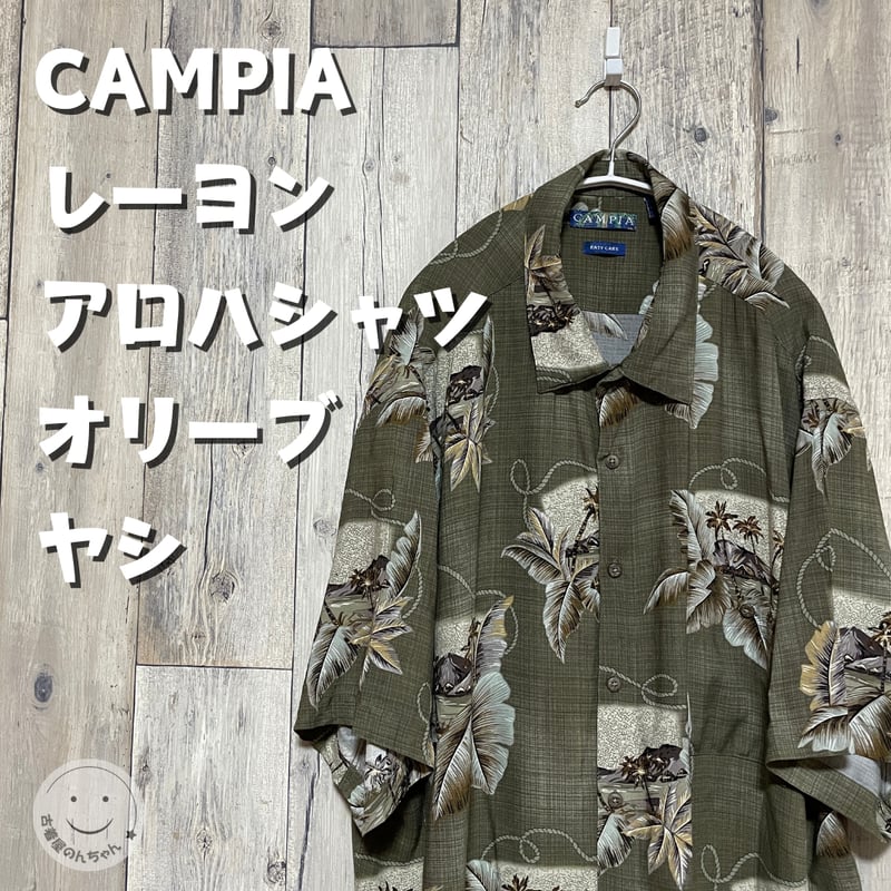 tgs2025 タルコフ Tarkov DAY OFF ハワイアンシャツ　赤 1 Tarkov DAY OFF ハワイアンシャツ レッド TGS2025限定 - メルカリ