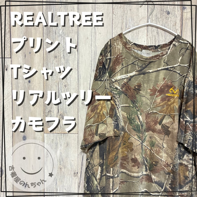 REALTREE プリントTシャツ リアルツリーカモフラ【25‐0386