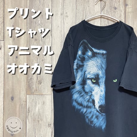 アニマルプリント | STORES アニマルプリント | STORES