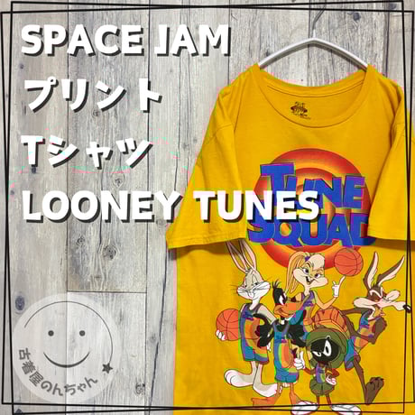 ワーナーブラザース スペースジャム 長袖Tシャツ ジョーダン