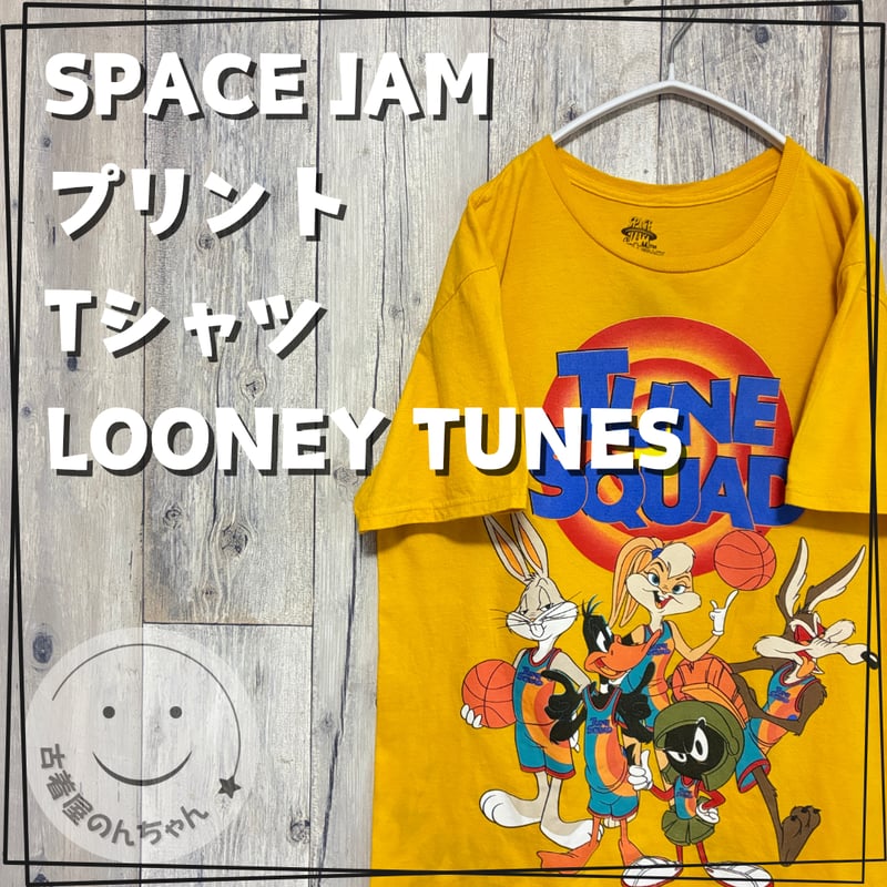 SPACE JAM プリントTシャツ LOONEY TUNES【25‐0453】 | 古着屋の
