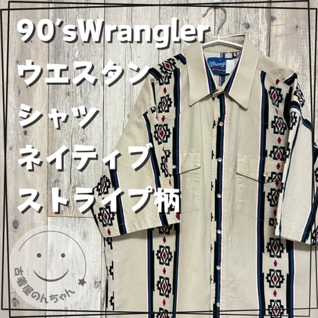 ヴィンテージ 総柄 ウエスタンシャツ 薔薇 ネイティブ 長袖 黒 紫 オルテガ 5605ddae1c70728c4b6960ae542be5