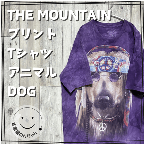 THE MOUNTAIN プリントTシャツ アニマル DOG【25-0342】
