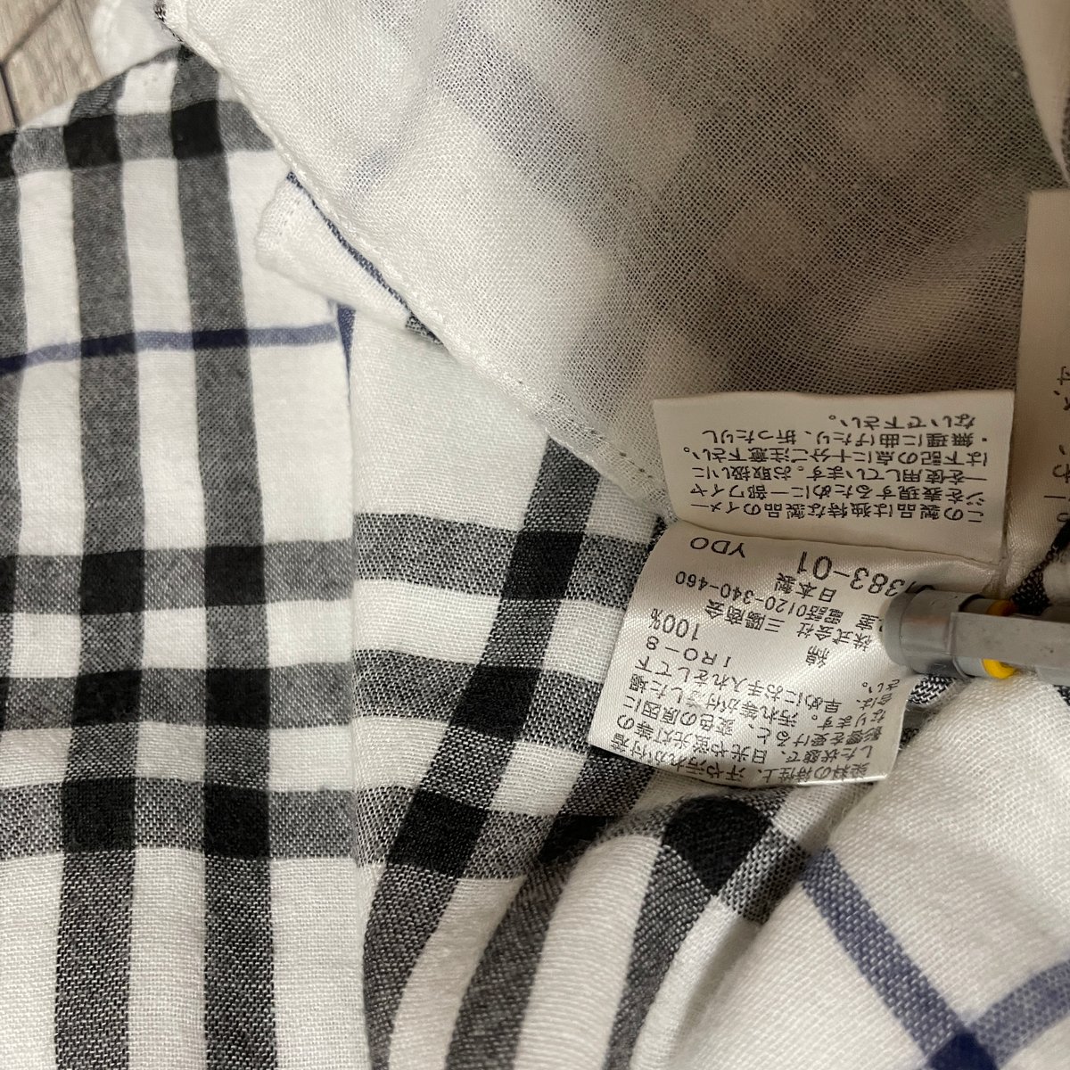 BURBERRY BLACKLABELチェックシャツ メンズ【25-0099】 | 古着屋のんちゃん