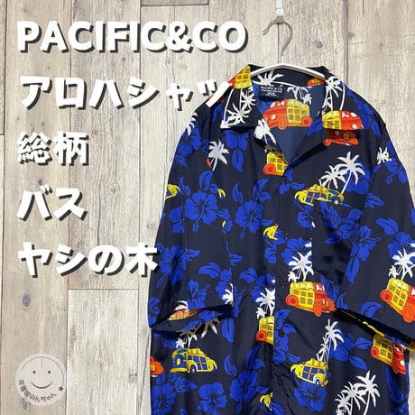 ヤシの木柄 | STORES