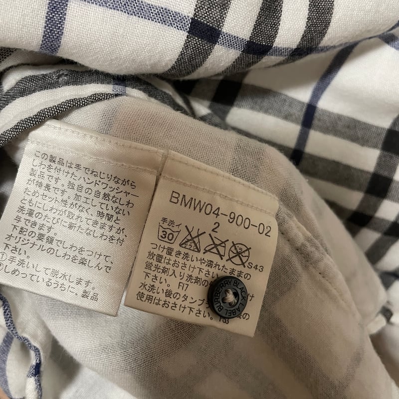 BURBERRY BLACKLABELチェックシャツ メンズ【25-0099】 | 古着屋のんちゃん
